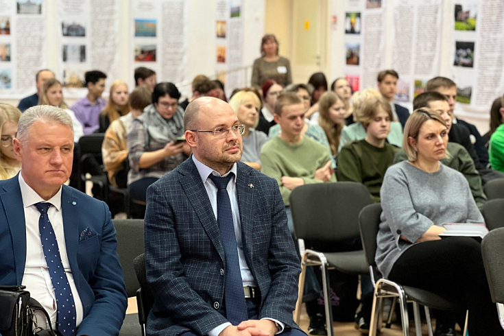 День СПбГУ, новый сезон международного конкурса научно‑исследовательских работ в Республике Беларусь
