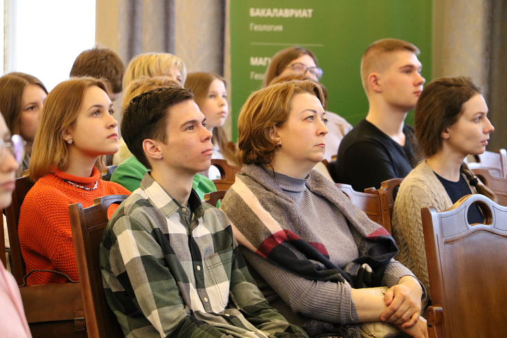 Русское географическое общество открывает двери для будущих студентов СПбГУ