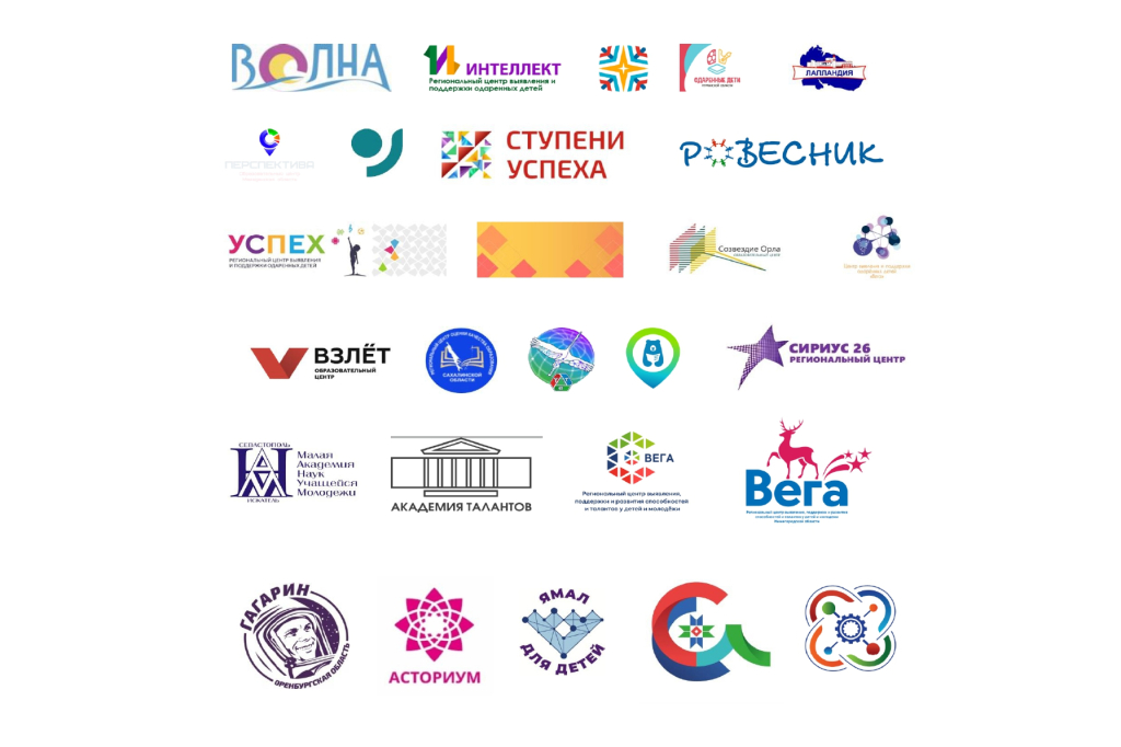 logo-partnery-prof.jpg logo-partnery-prof.jpg
