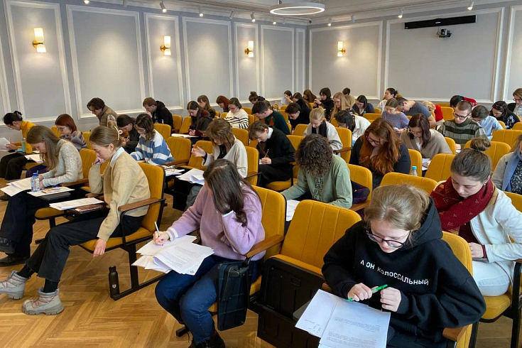 Более 1,5 тысяч студентов приняли участие в финале Олимпиады  «Я — профессионал» по направлениям СПбГУ