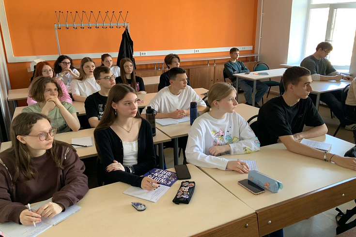 Образовательный интенсив по химии в Волгограде