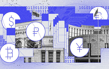 Распределенные финансы и цифровые валюты: новый онлайн-курс СПбГУ