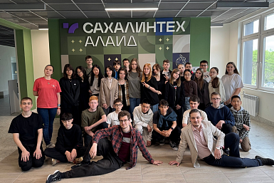 Интенсив по физике от студентов СПбГУ на Сахалине