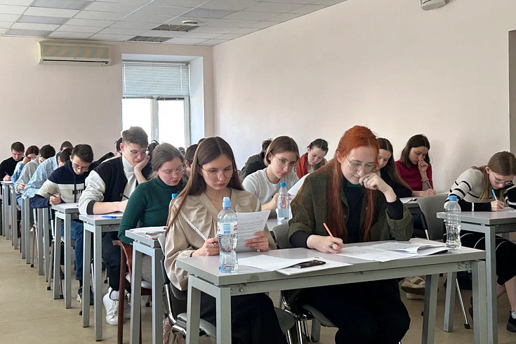 Более 1,5 тысяч студентов приняли участие в финале Олимпиады  «Я — профессионал» по направлениям СПбГУ