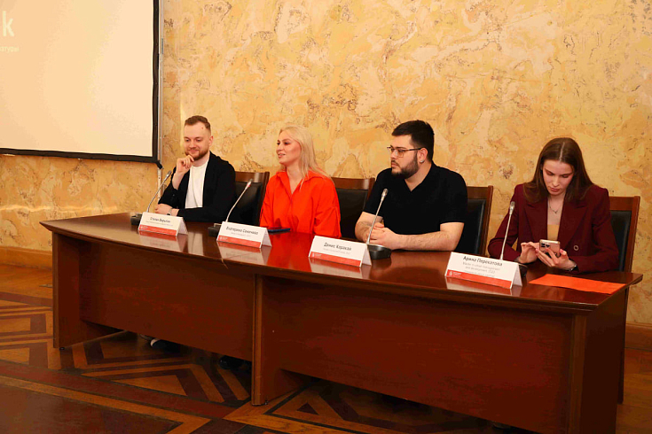 В Университете прошли дни открытых дверей для будущих менеджеров