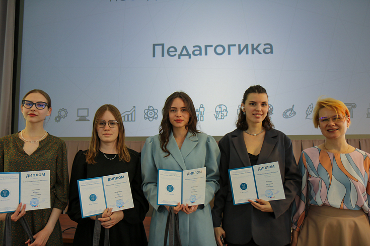 В СПбГУ наградили победителей и призеров VIII сезона олимпиады PS(R)S 