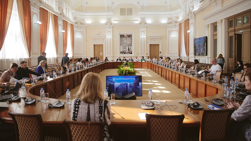 В Томске прошла ежегодная встреча вузов-организаторов олимпиады  «Я – профессионал»