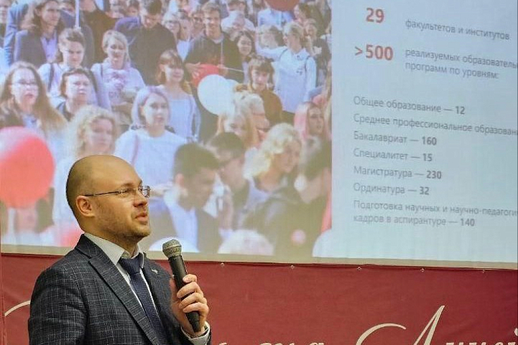 СПбГУ развивает сотрудничество с Ленинградской областью