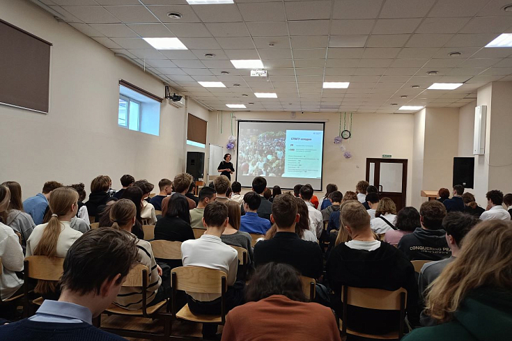Представители СПбГУ встретились со школьниками в Иркутске