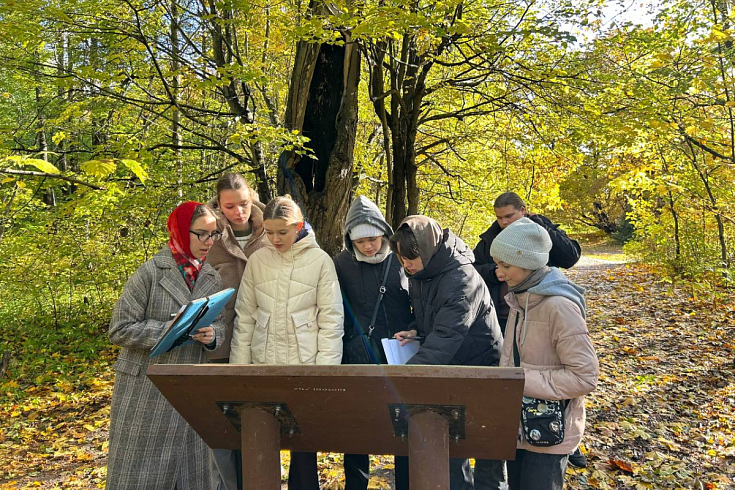 СПбГУ и центр «Интеллект» завершили профильную смену по экологии