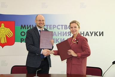 Санкт‑Петербургский университет развивает сотрудничество с Республикой Коми