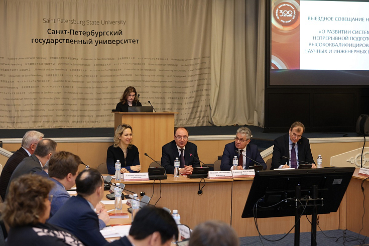Ректор СПбГУ предложил дать СУНЦ право работать по собственным образовательным стандартам