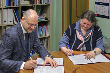 Сотрудничество с учреждениями общего образования в целях реализации проекта «Курчатовский класс»