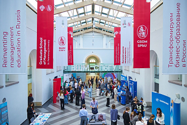 В ВШМ СПбГУ состоялась ежегодная студенческая конференция «Менеджмент будущего»