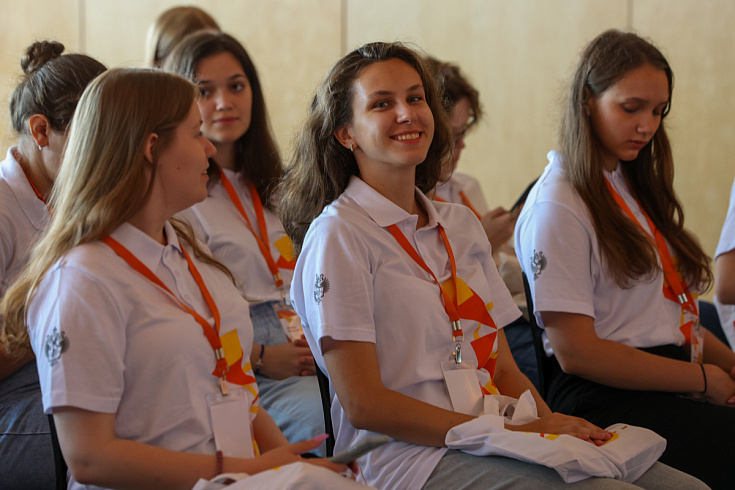 Образовательный форум СПбГУ для молодых профессионалов