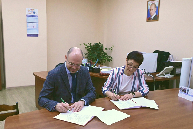 СПбГУ и Карельский институт развития образования заключили соглашение о сотрудничестве