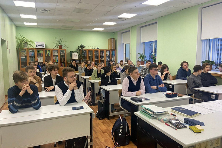 Открытые уроки для школьников в рамках Квантовой недели в Санкт-Петербурге