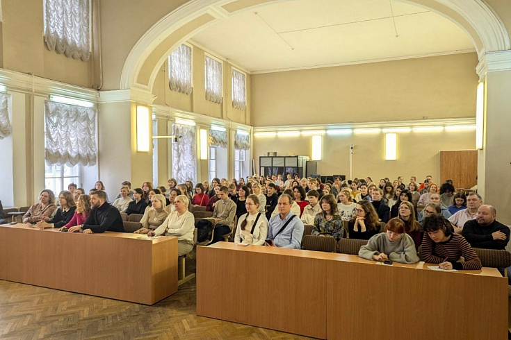 СПбГУ открыл двери для будущих филологов и лингвистов