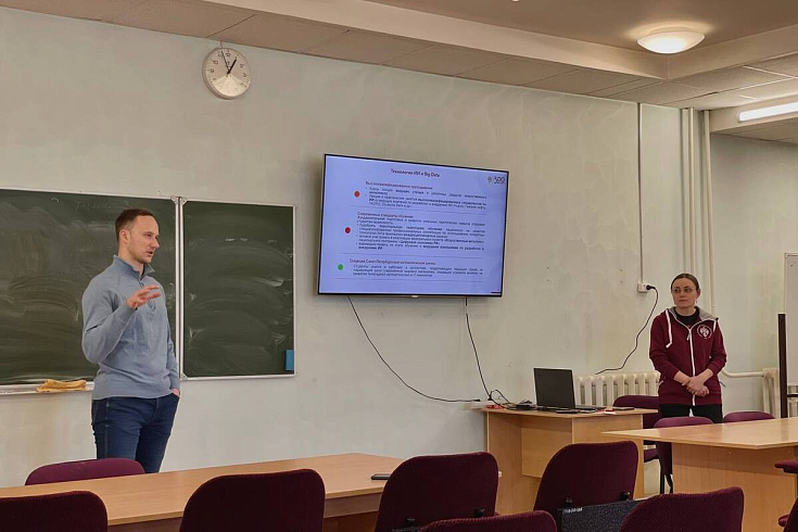 Презентация магистерской программы «Технологии искусственного интеллекта и Big Data»